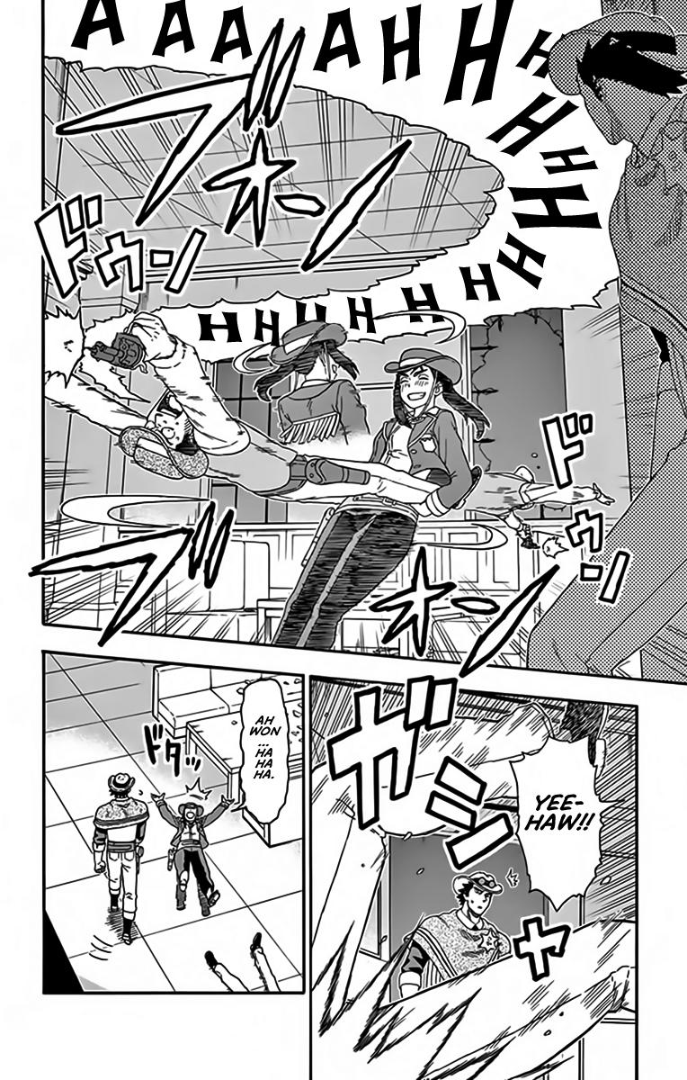 Hoankan Evans no Uso: DEAD OR LOVE Chapter 128 12