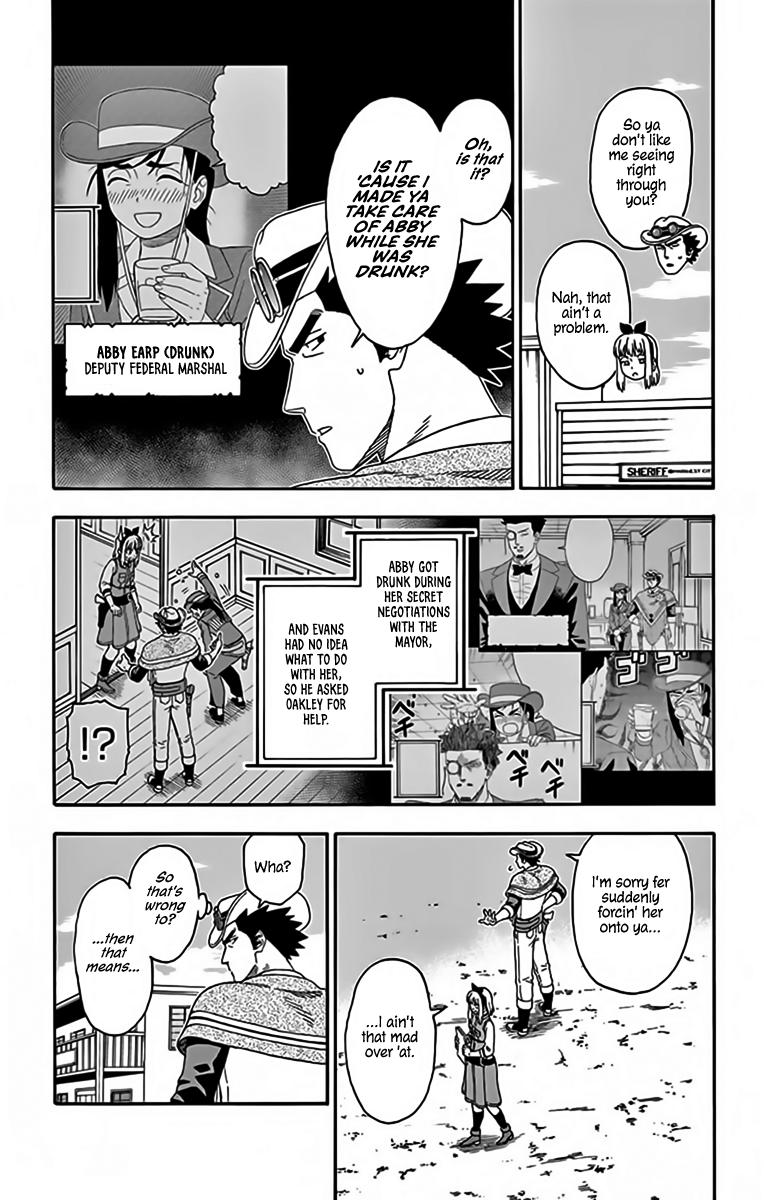 Hoankan Evans no Uso: DEAD OR LOVE Chapter 129 3