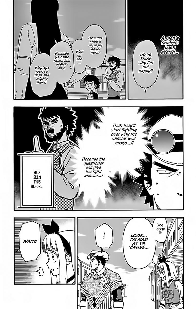 Hoankan Evans no Uso: DEAD OR LOVE Chapter 129 5