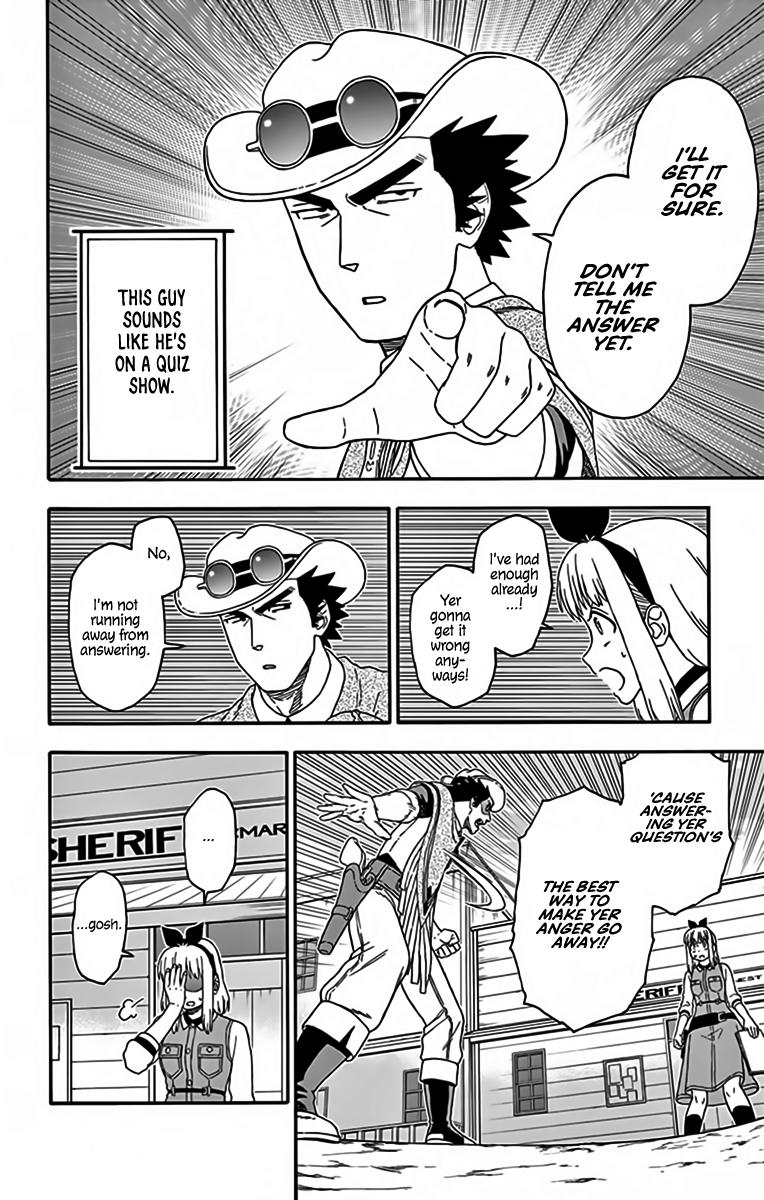 Hoankan Evans no Uso: DEAD OR LOVE Chapter 129 6