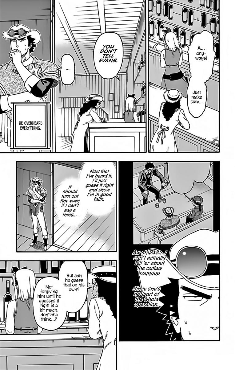 Hoankan Evans no Uso: DEAD OR LOVE Chapter 129 9