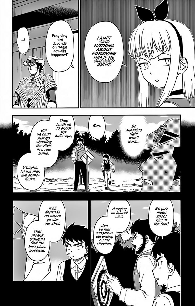 Hoankan Evans no Uso: DEAD OR LOVE Chapter 129 10