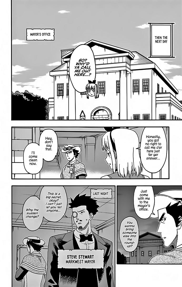 Hoankan Evans no Uso: DEAD OR LOVE Chapter 129 12