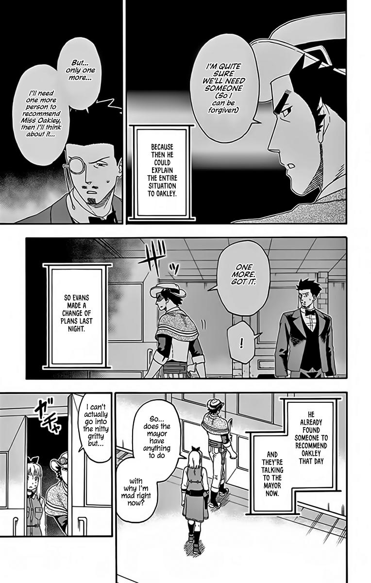Hoankan Evans no Uso: DEAD OR LOVE Chapter 129 13