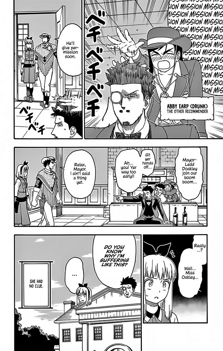 Hoankan Evans no Uso: DEAD OR LOVE Chapter 129 14