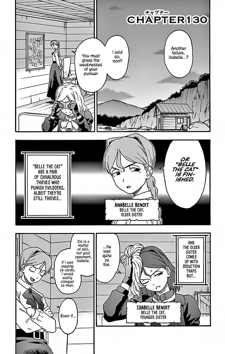 Hoankan Evans no Uso: DEAD OR LOVE Chapter 130 1