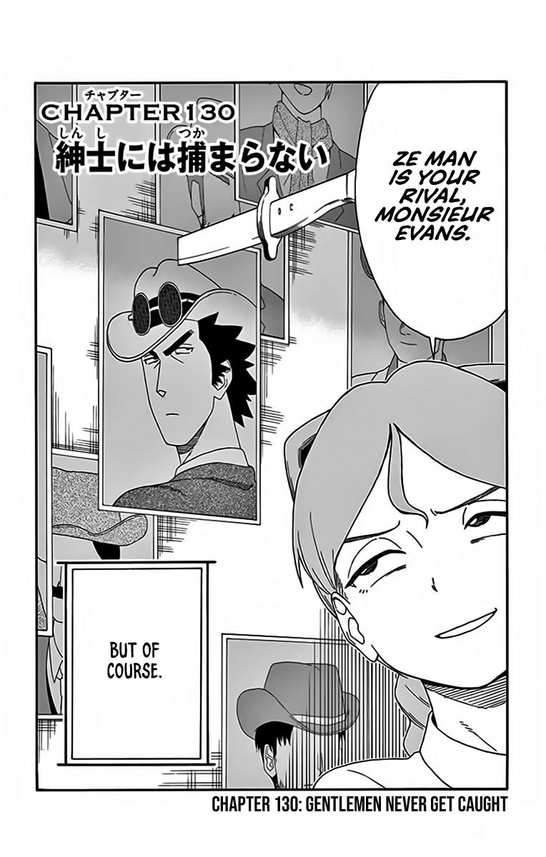 Hoankan Evans no Uso: DEAD OR LOVE Chapter 130 2