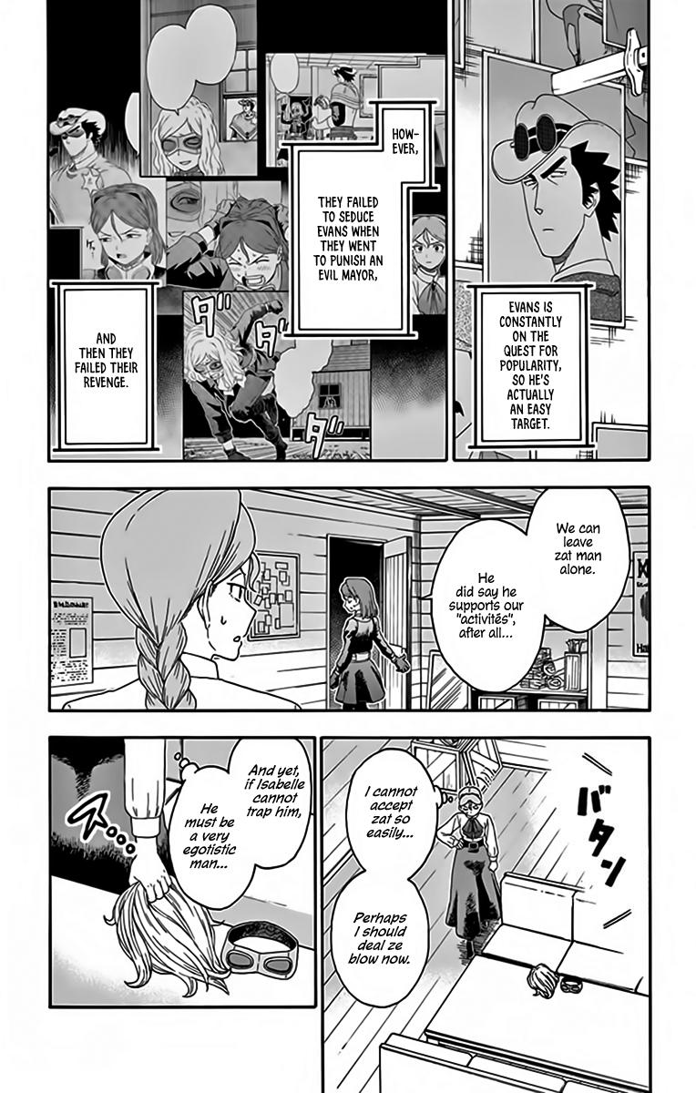 Hoankan Evans no Uso: DEAD OR LOVE Chapter 130 3