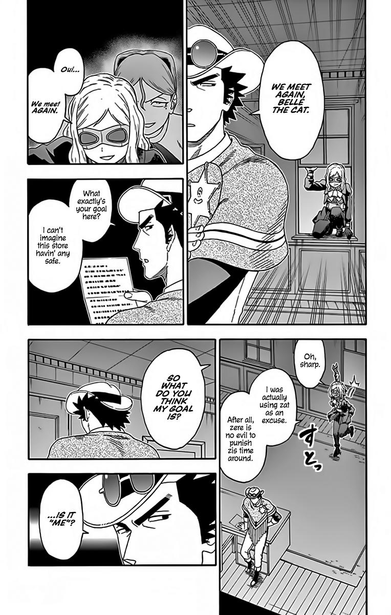 Hoankan Evans no Uso: DEAD OR LOVE Chapter 130 5