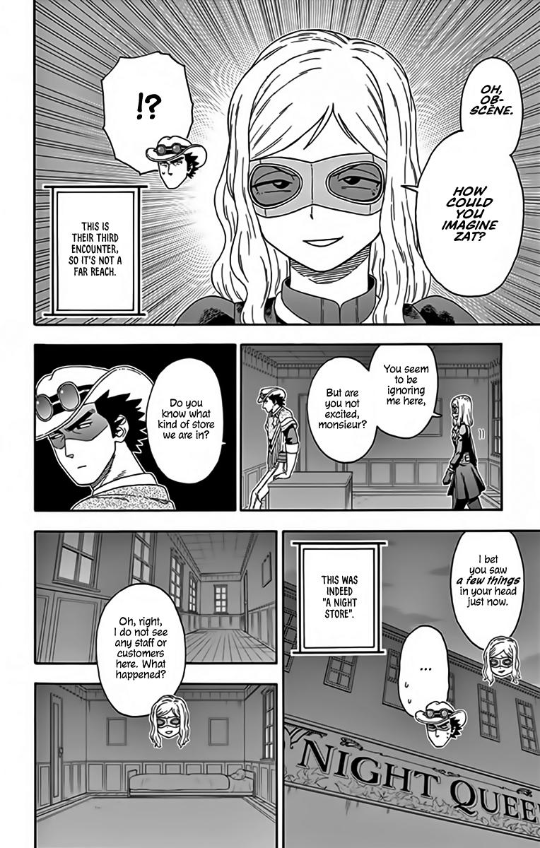 Hoankan Evans no Uso: DEAD OR LOVE Chapter 130 6