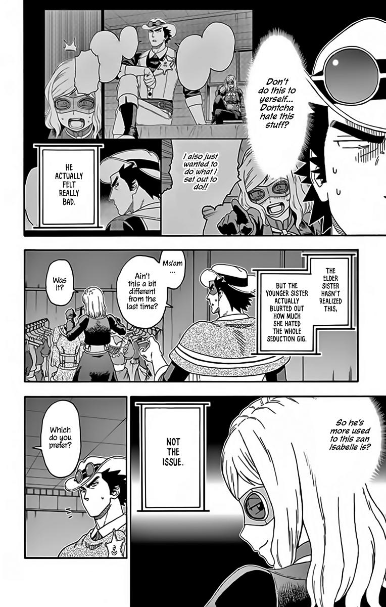 Hoankan Evans no Uso: DEAD OR LOVE Chapter 130 8