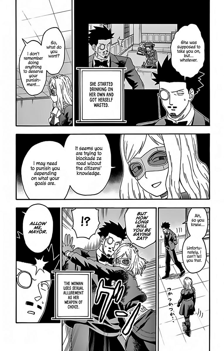 Hoankan Evans no Uso: DEAD OR LOVE Chapter 131 3