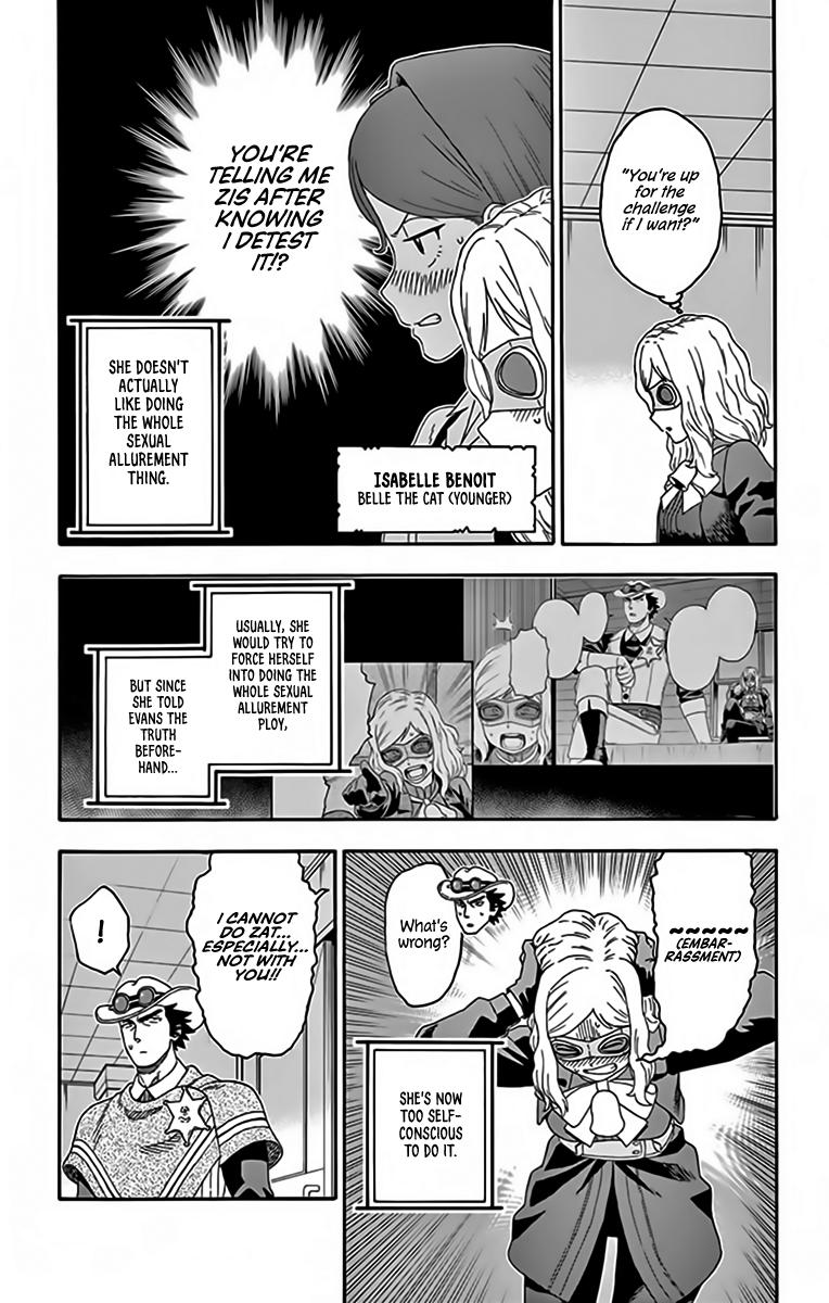 Hoankan Evans no Uso: DEAD OR LOVE Chapter 131 5