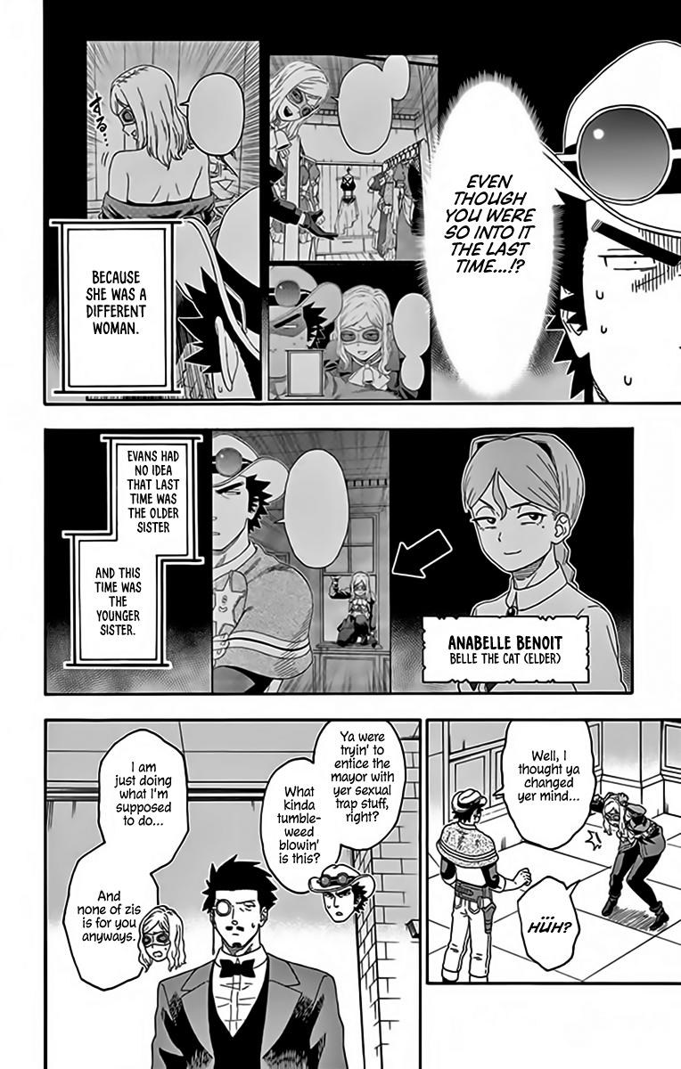Hoankan Evans no Uso: DEAD OR LOVE Chapter 131 6
