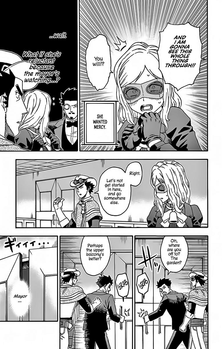Hoankan Evans no Uso: DEAD OR LOVE Chapter 131 9