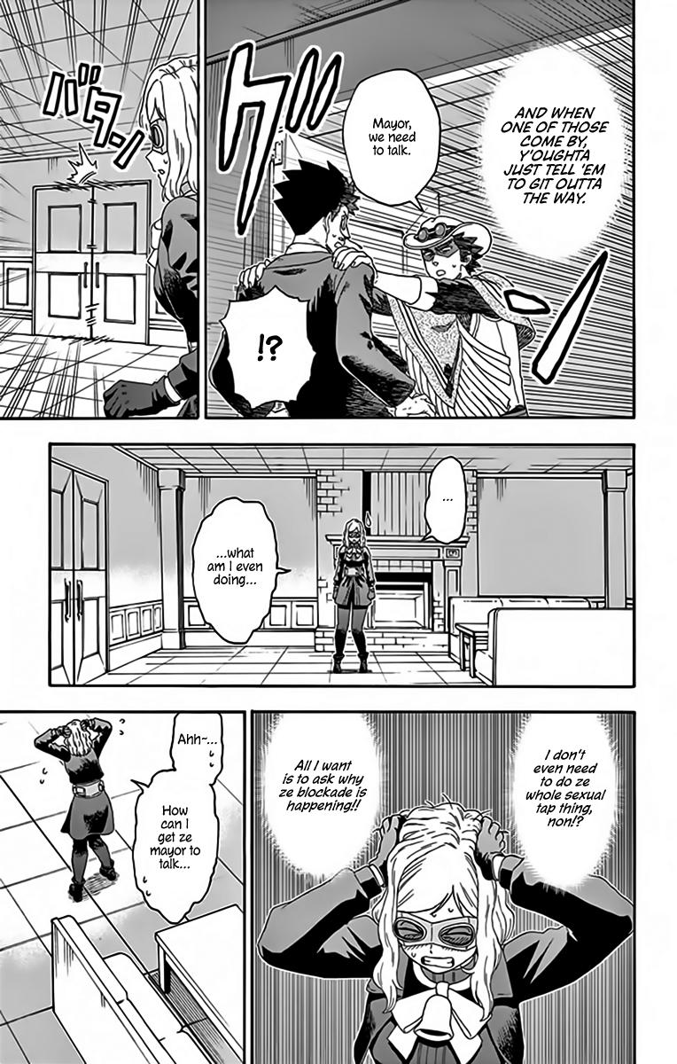 Hoankan Evans no Uso: DEAD OR LOVE Chapter 131 11