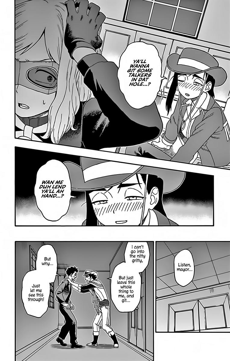 Hoankan Evans no Uso: DEAD OR LOVE Chapter 131 12
