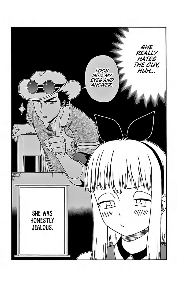 Hoankan Evans no Uso: DEAD OR LOVE Chapter 132 3