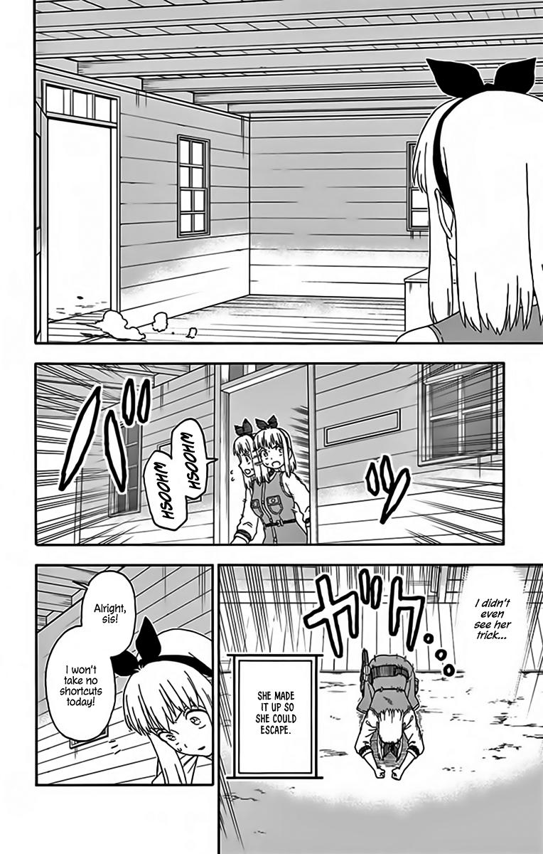 Hoankan Evans no Uso: DEAD OR LOVE Chapter 132 13