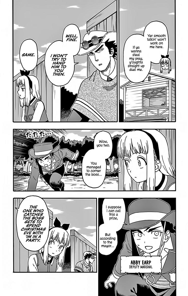 Hoankan Evans no Uso: DEAD OR LOVE Chapter 133 3