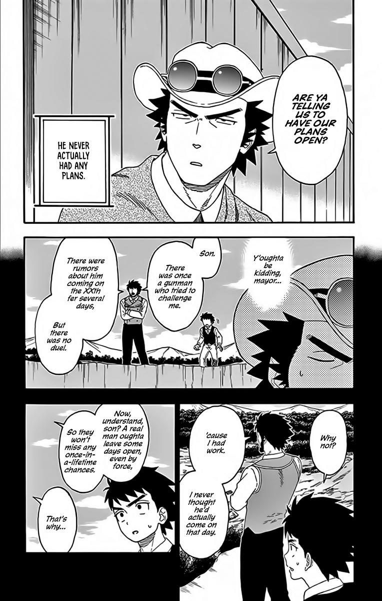 Hoankan Evans no Uso: DEAD OR LOVE Chapter 133 4