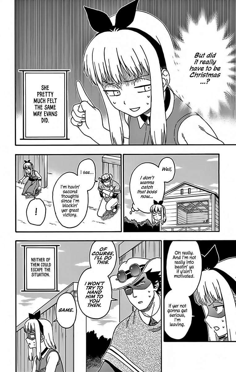 Hoankan Evans no Uso: DEAD OR LOVE Chapter 133 6