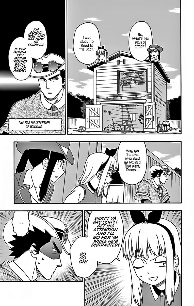 Hoankan Evans no Uso: DEAD OR LOVE Chapter 133 7