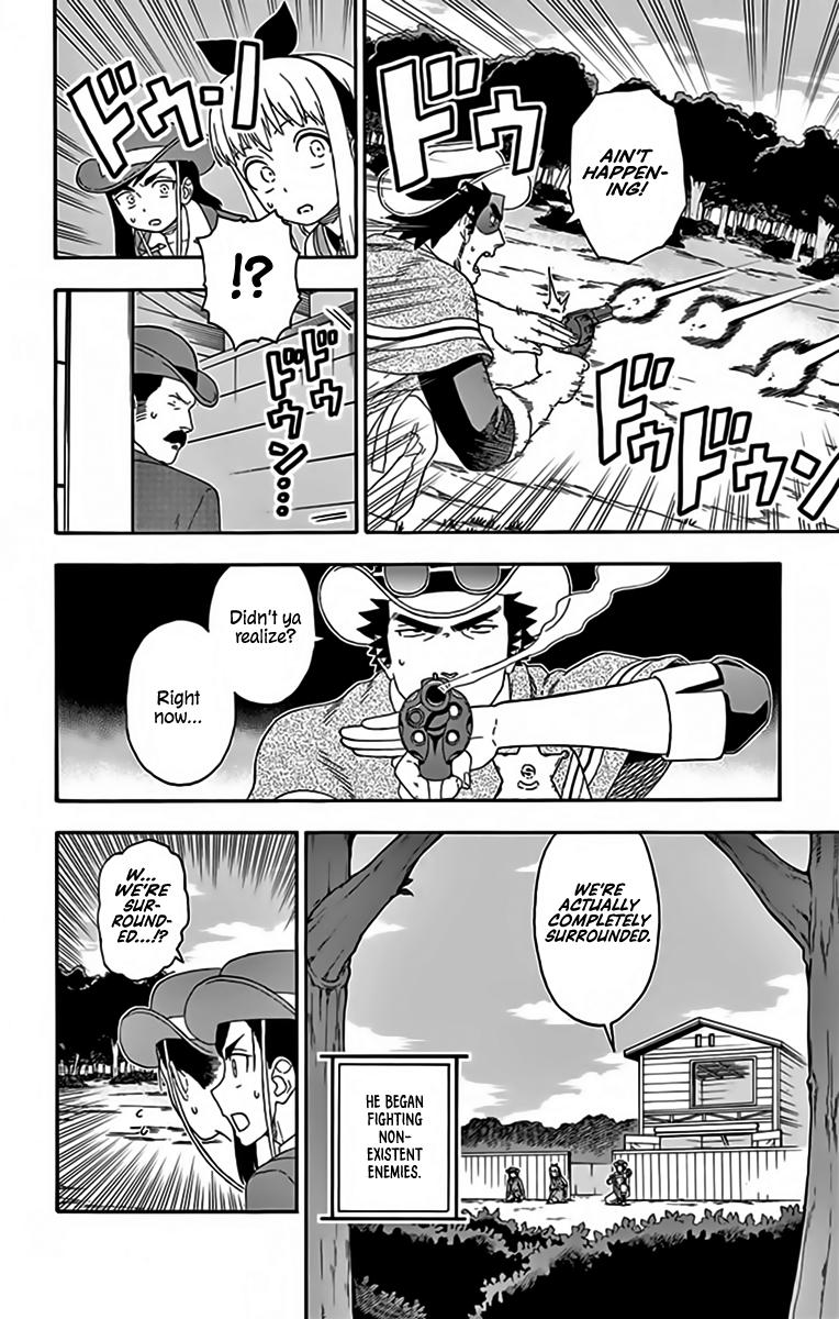 Hoankan Evans no Uso: DEAD OR LOVE Chapter 133 8