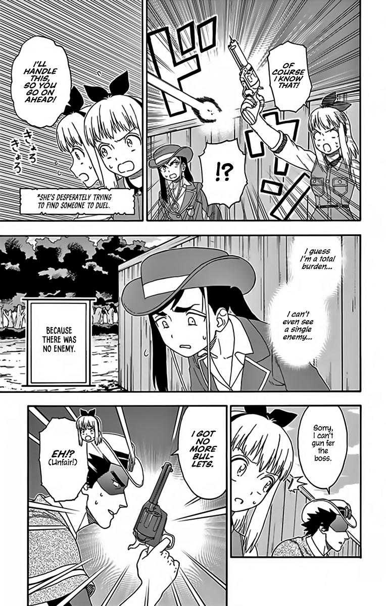 Hoankan Evans no Uso: DEAD OR LOVE Chapter 133 9