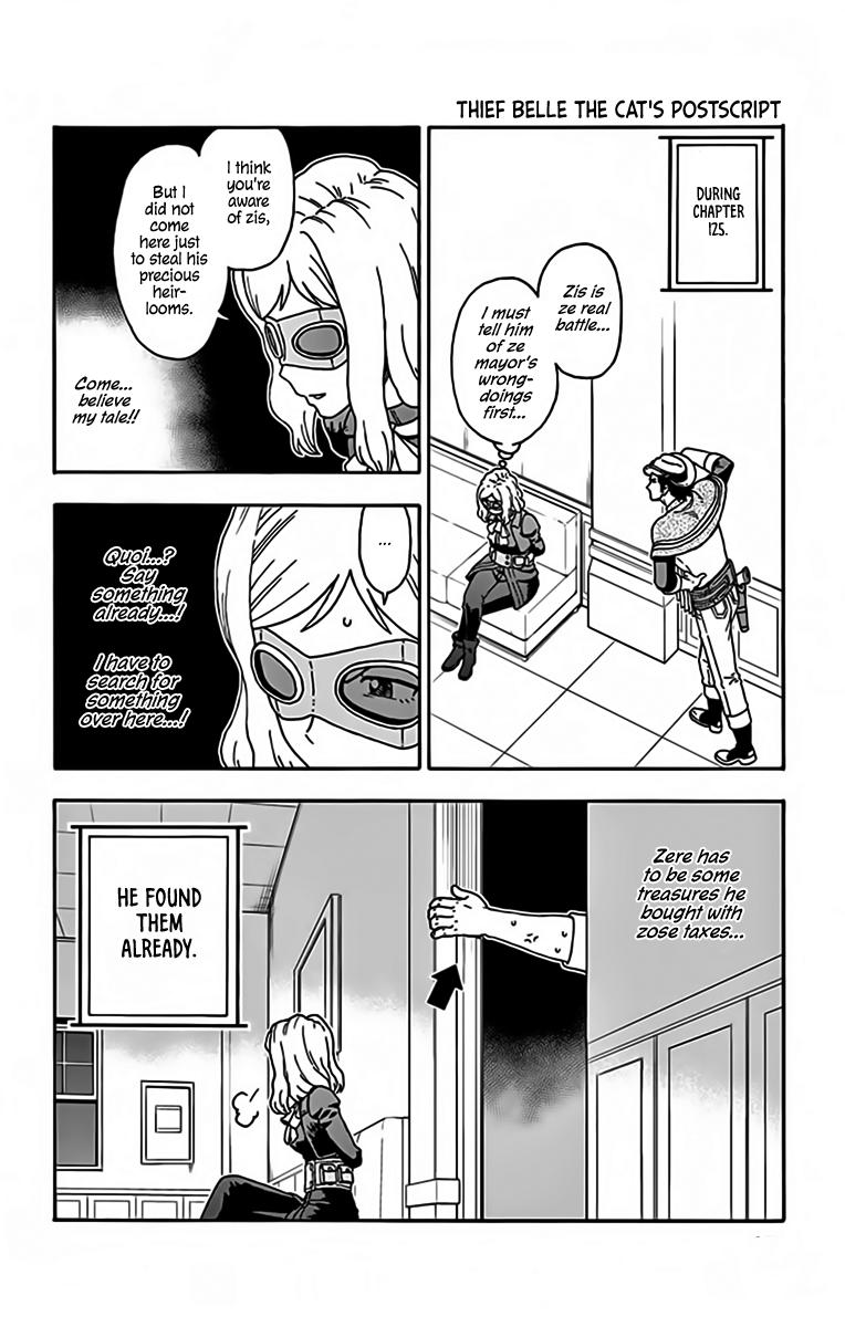 Hoankan Evans no Uso: DEAD OR LOVE Chapter 133.5 4