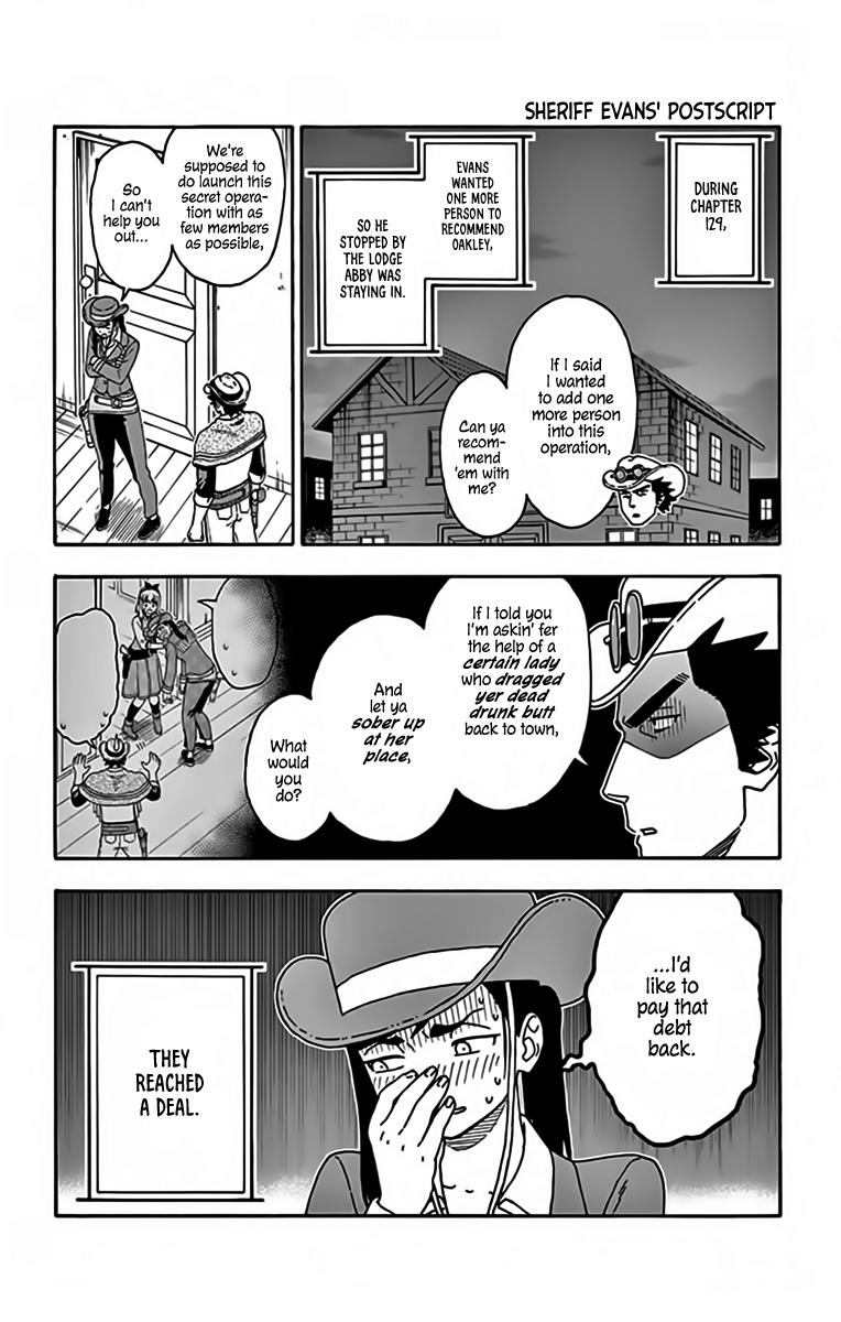 Hoankan Evans no Uso: DEAD OR LOVE Chapter 133.5 6