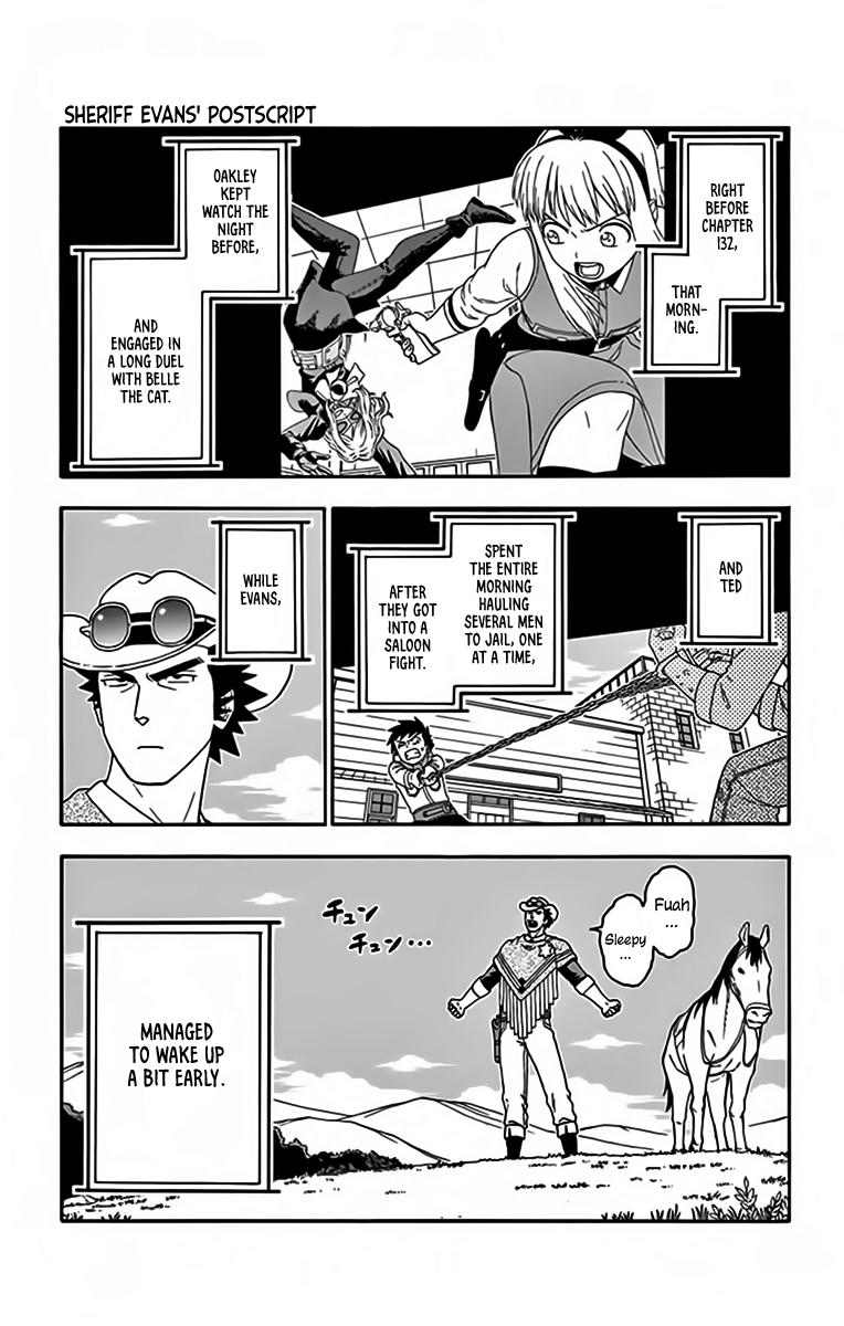 Hoankan Evans no Uso: DEAD OR LOVE Chapter 133.5 7