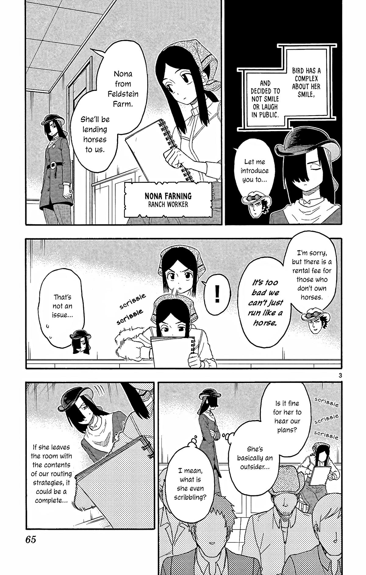 Hoankan Evans no Uso: DEAD OR LOVE Chapter 162 3