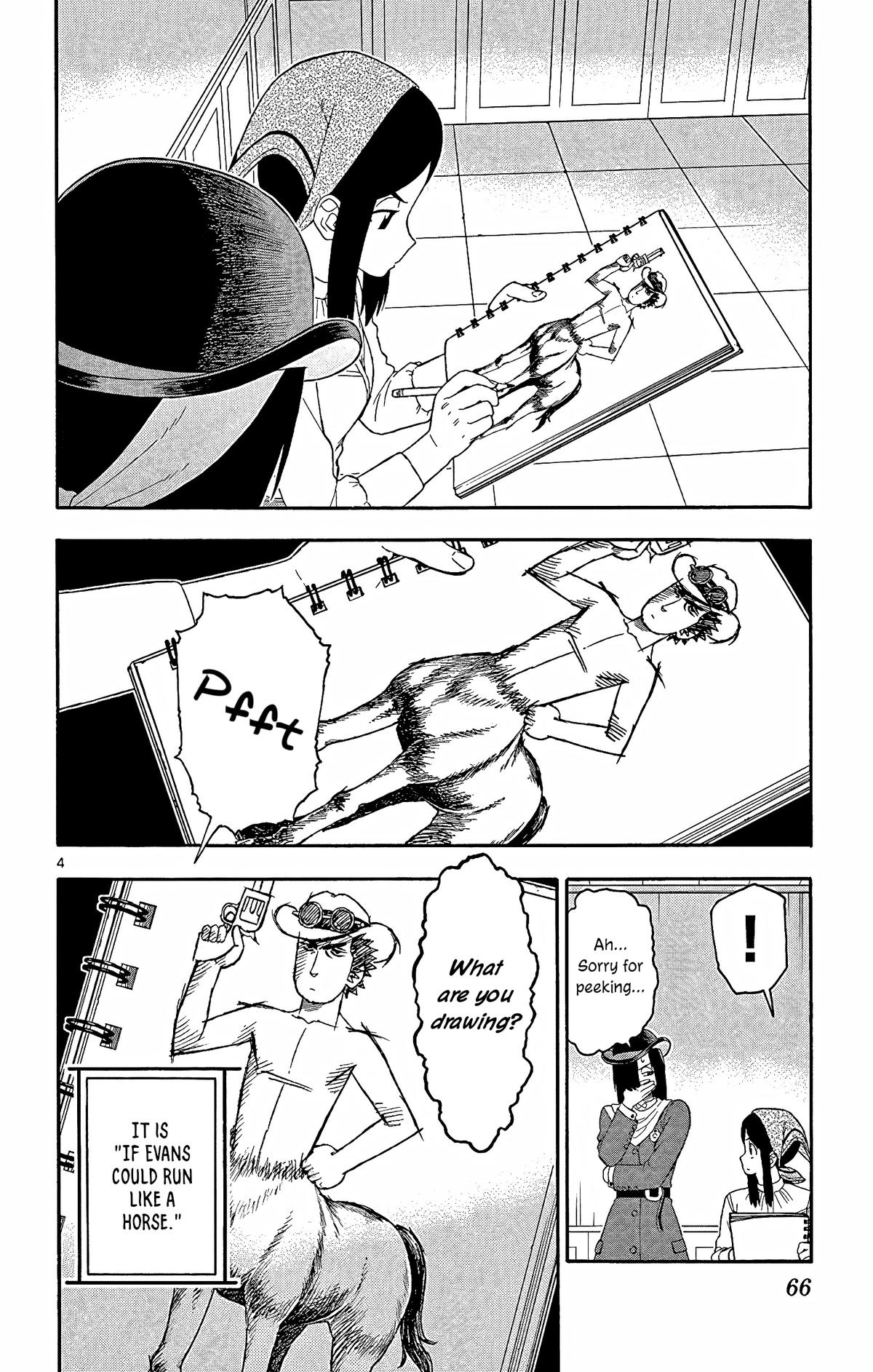 Hoankan Evans no Uso: DEAD OR LOVE Chapter 162 4