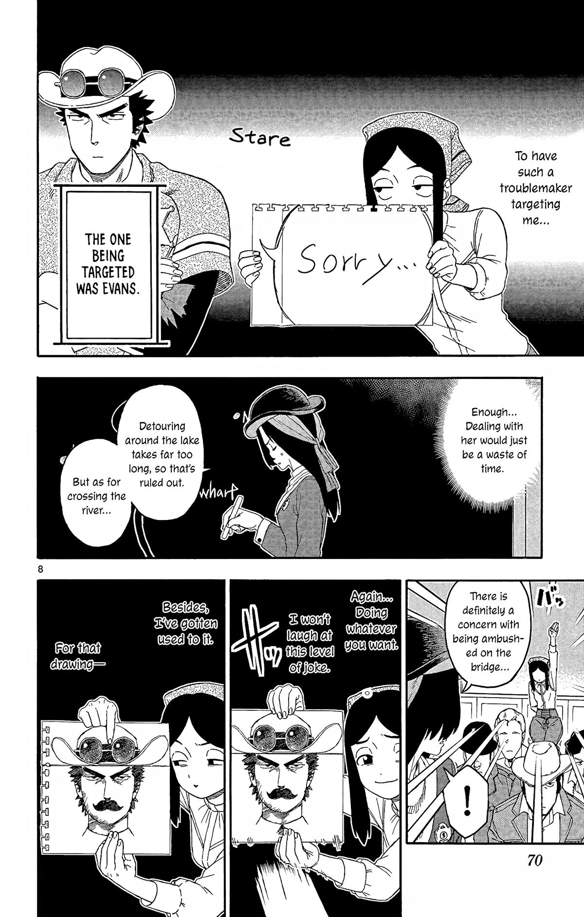 Hoankan Evans no Uso: DEAD OR LOVE Chapter 162 8