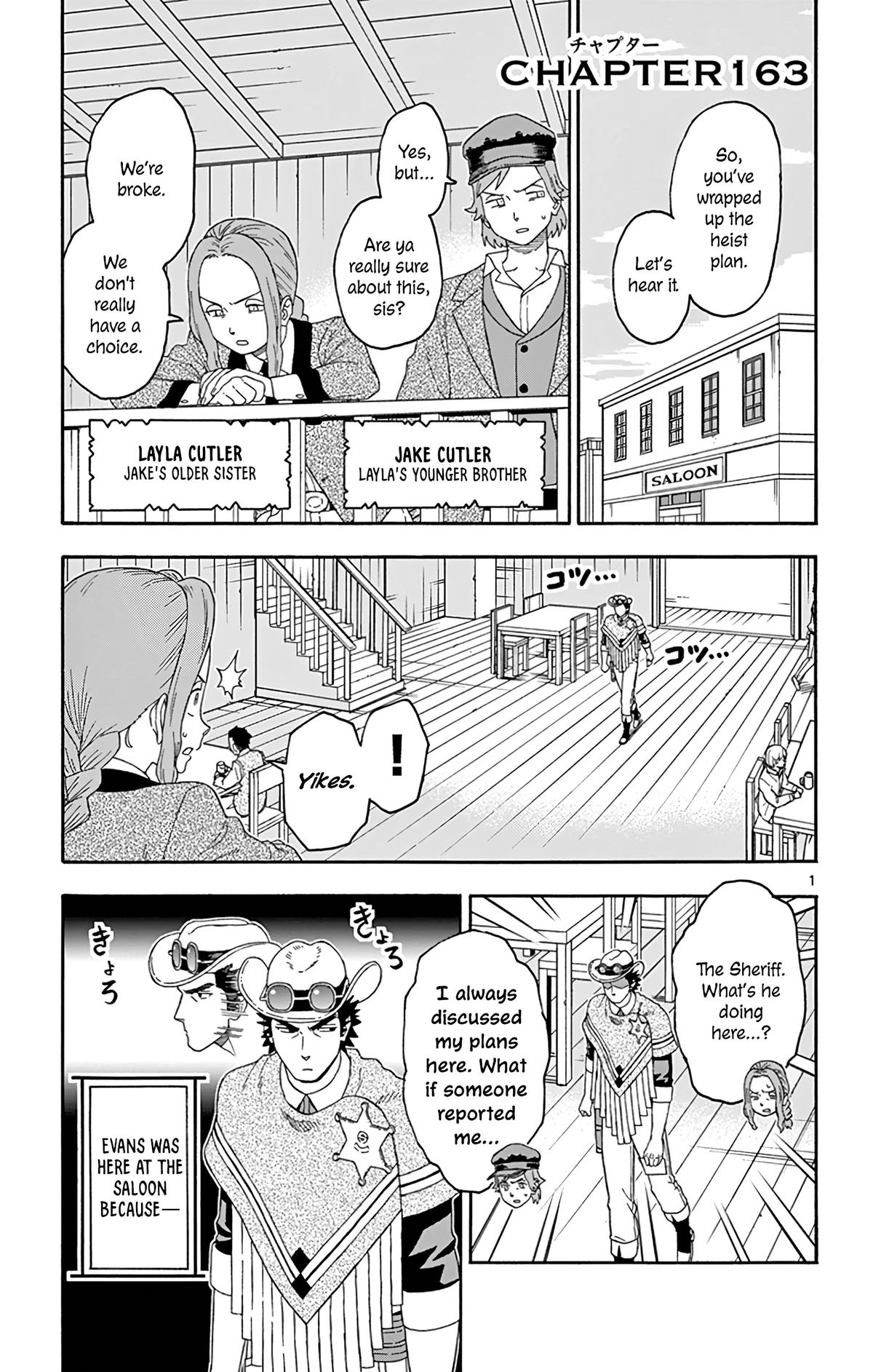 Hoankan Evans no Uso: DEAD OR LOVE Chapter 163 1