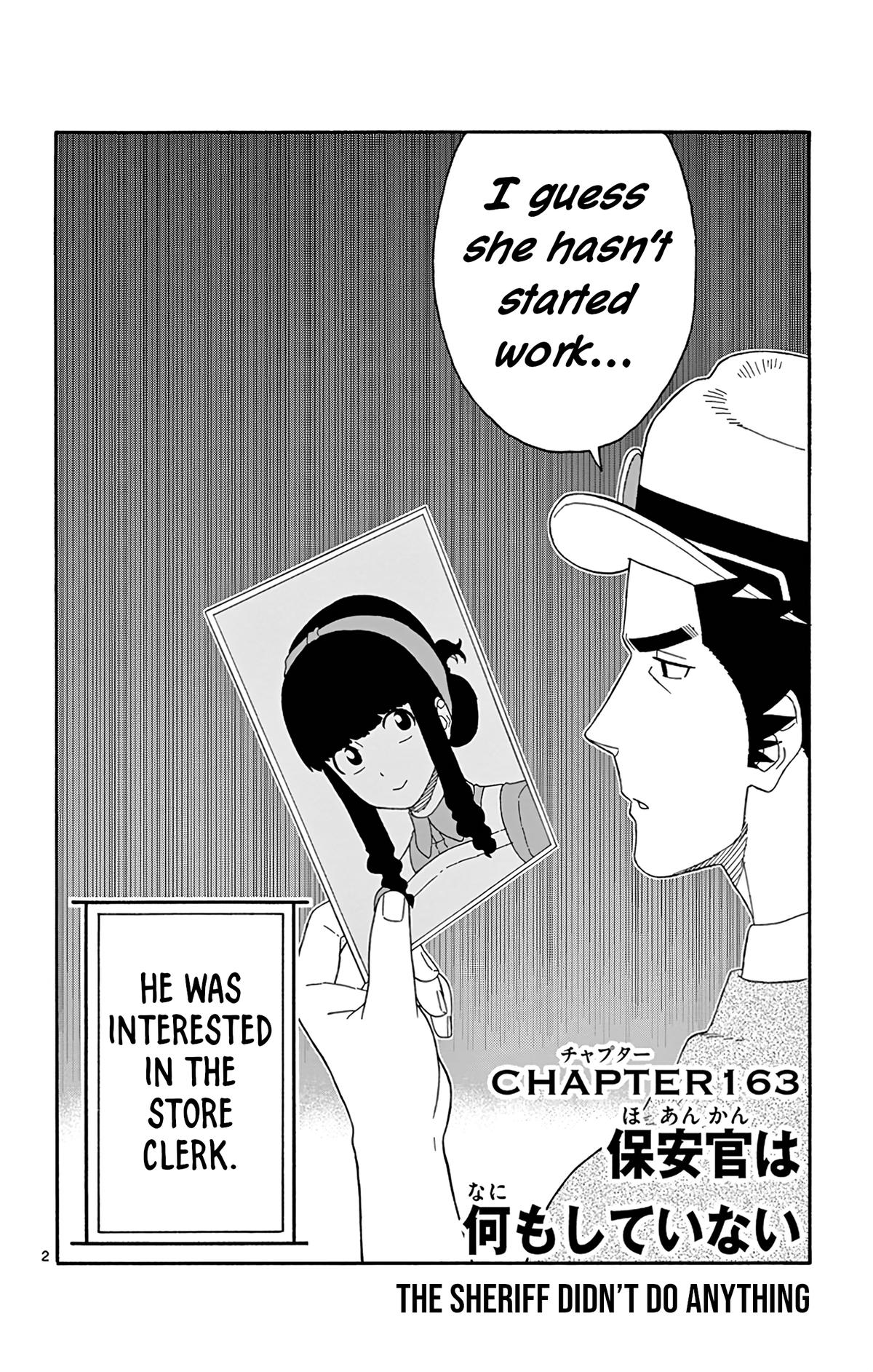 Hoankan Evans no Uso: DEAD OR LOVE Chapter 163 2
