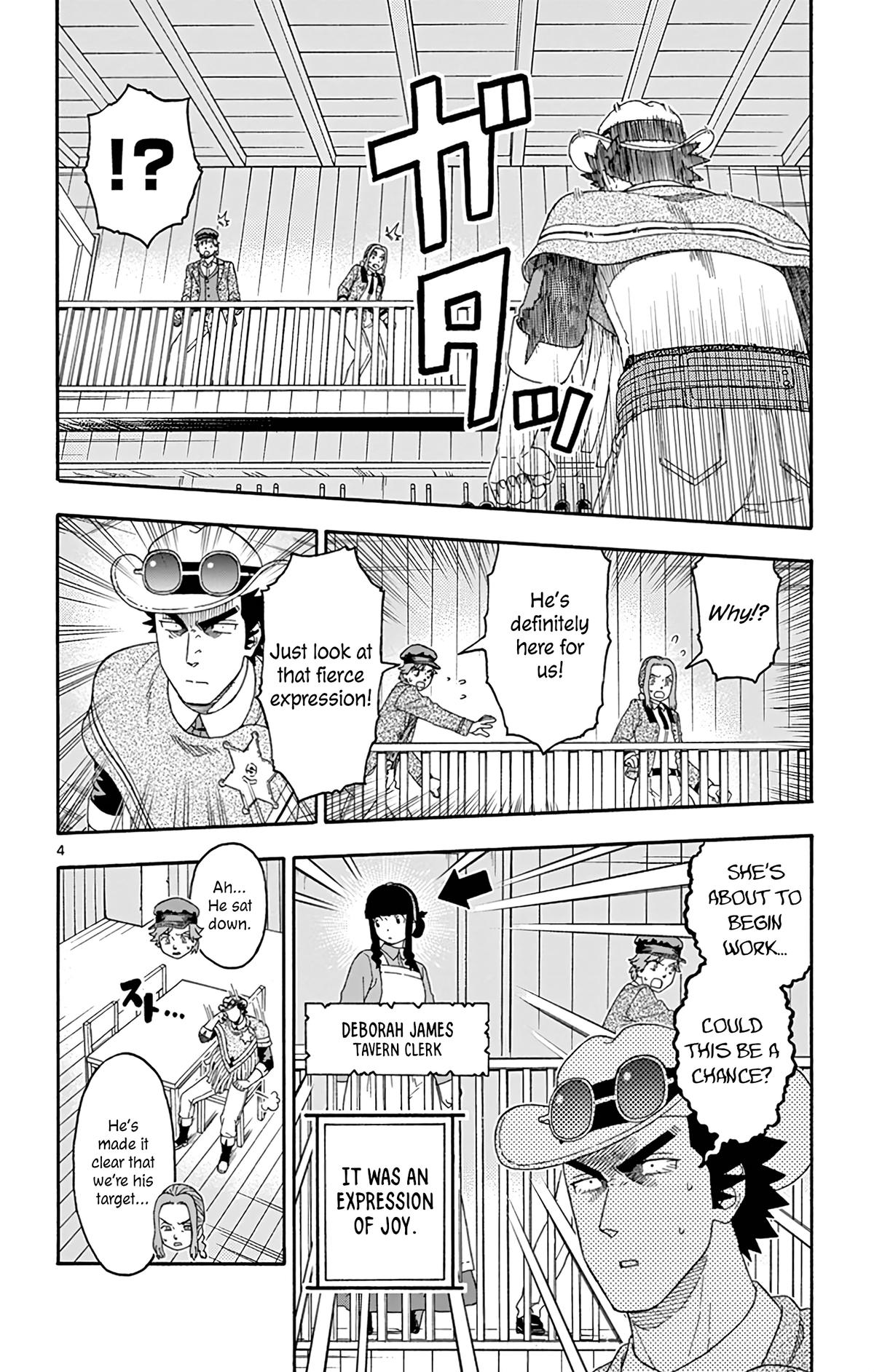 Hoankan Evans no Uso: DEAD OR LOVE Chapter 163 4