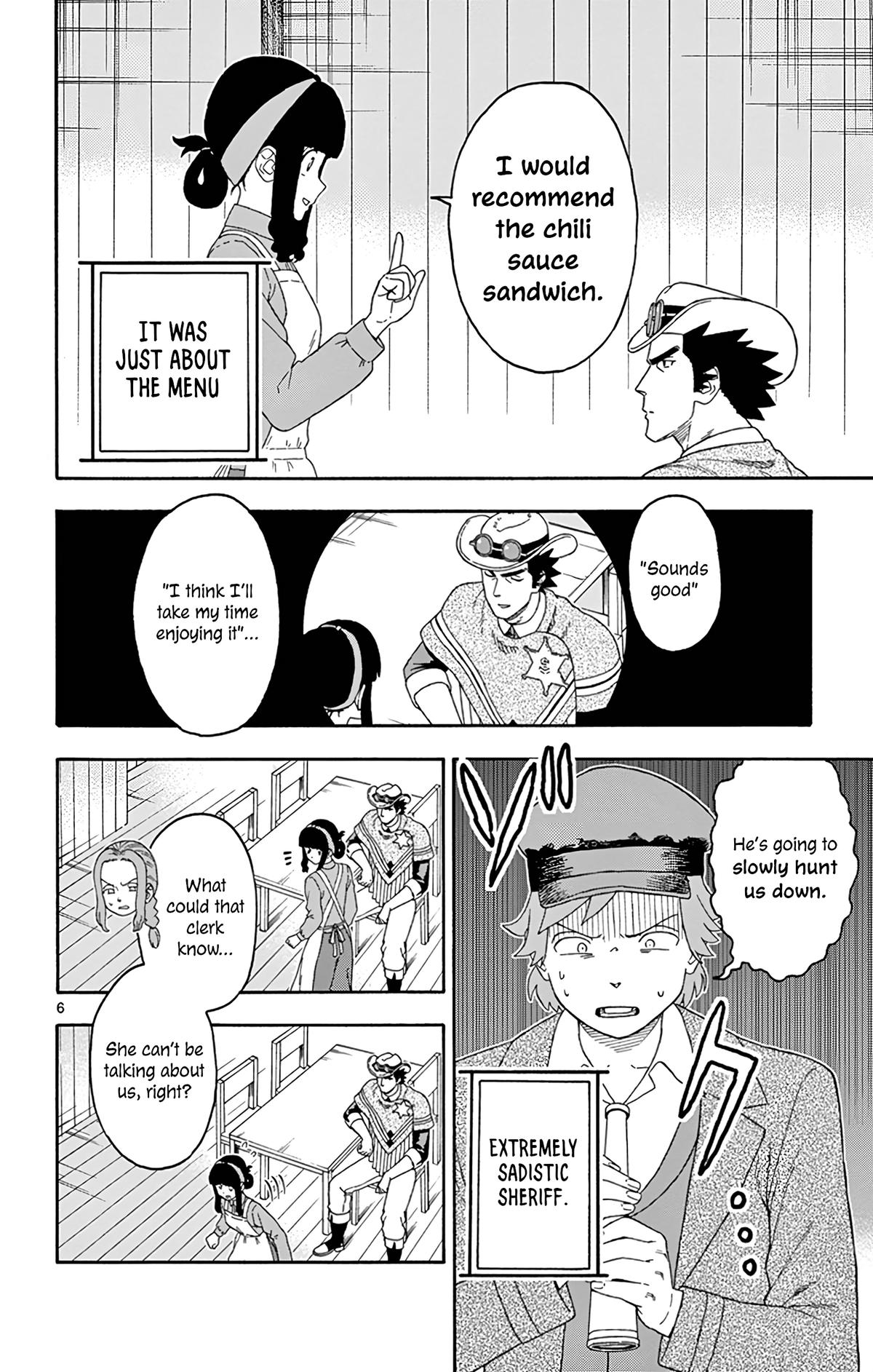 Hoankan Evans no Uso: DEAD OR LOVE Chapter 163 6