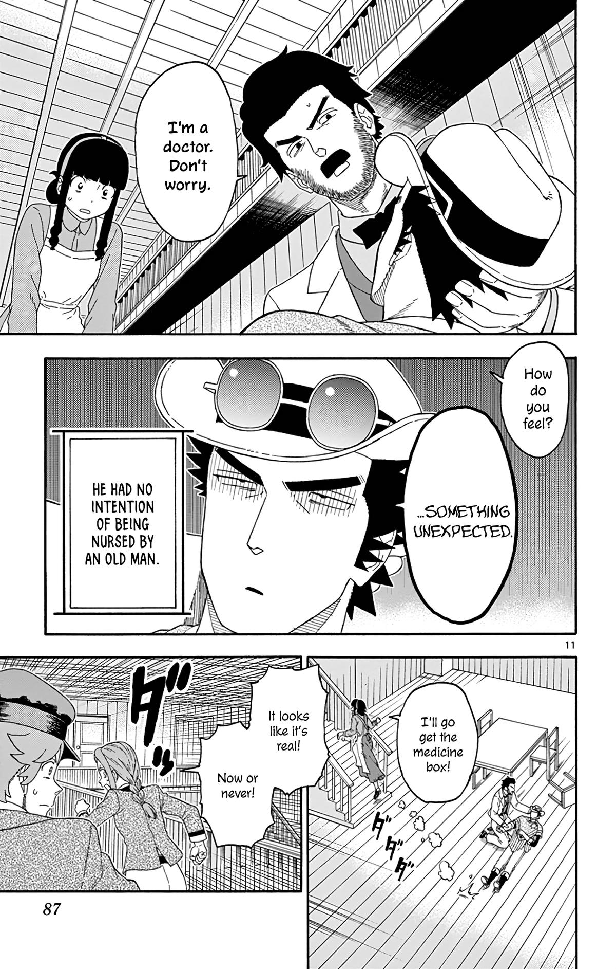 Hoankan Evans no Uso: DEAD OR LOVE Chapter 163 11