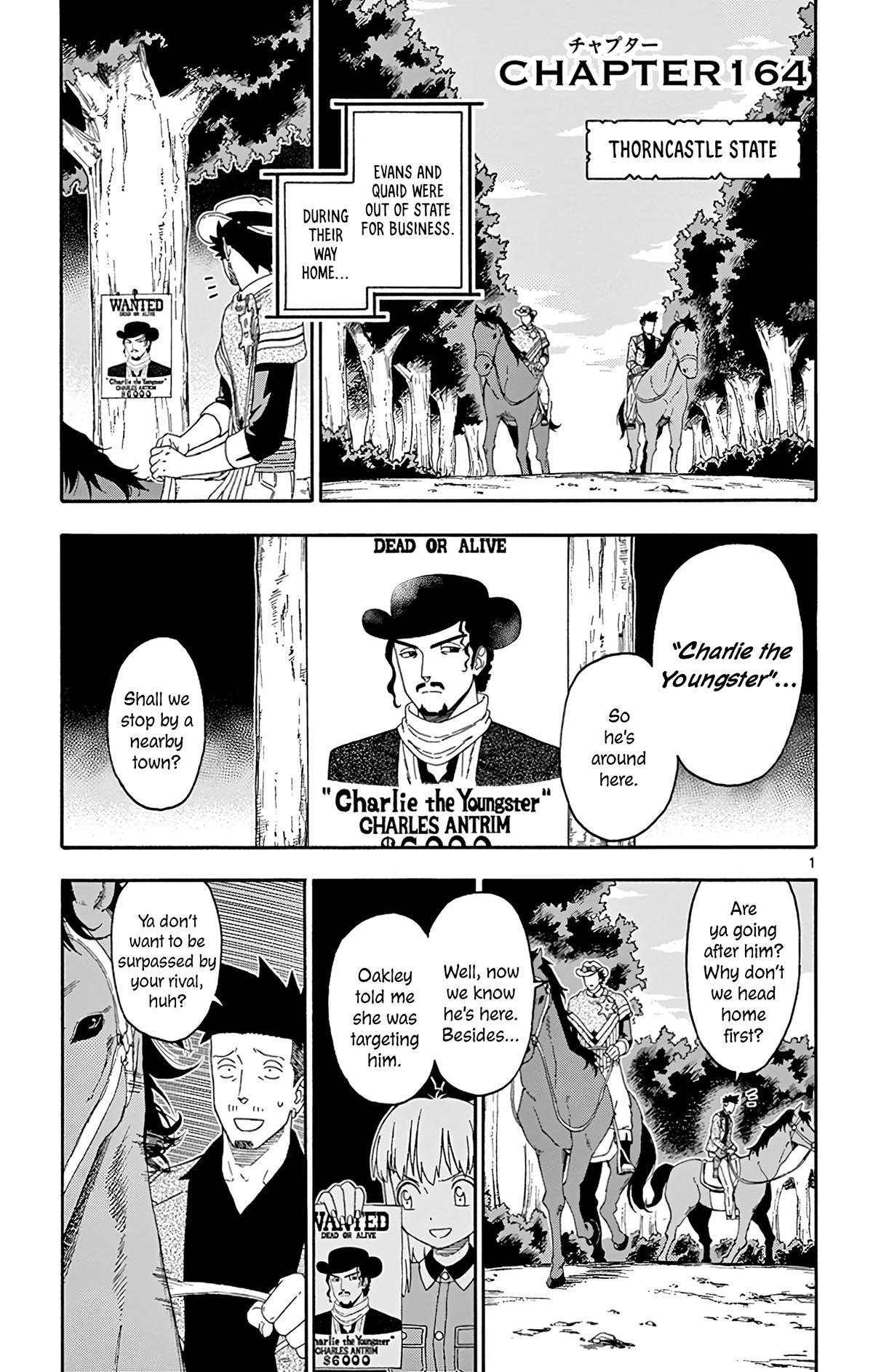 Hoankan Evans no Uso: DEAD OR LOVE Chapter 164 1