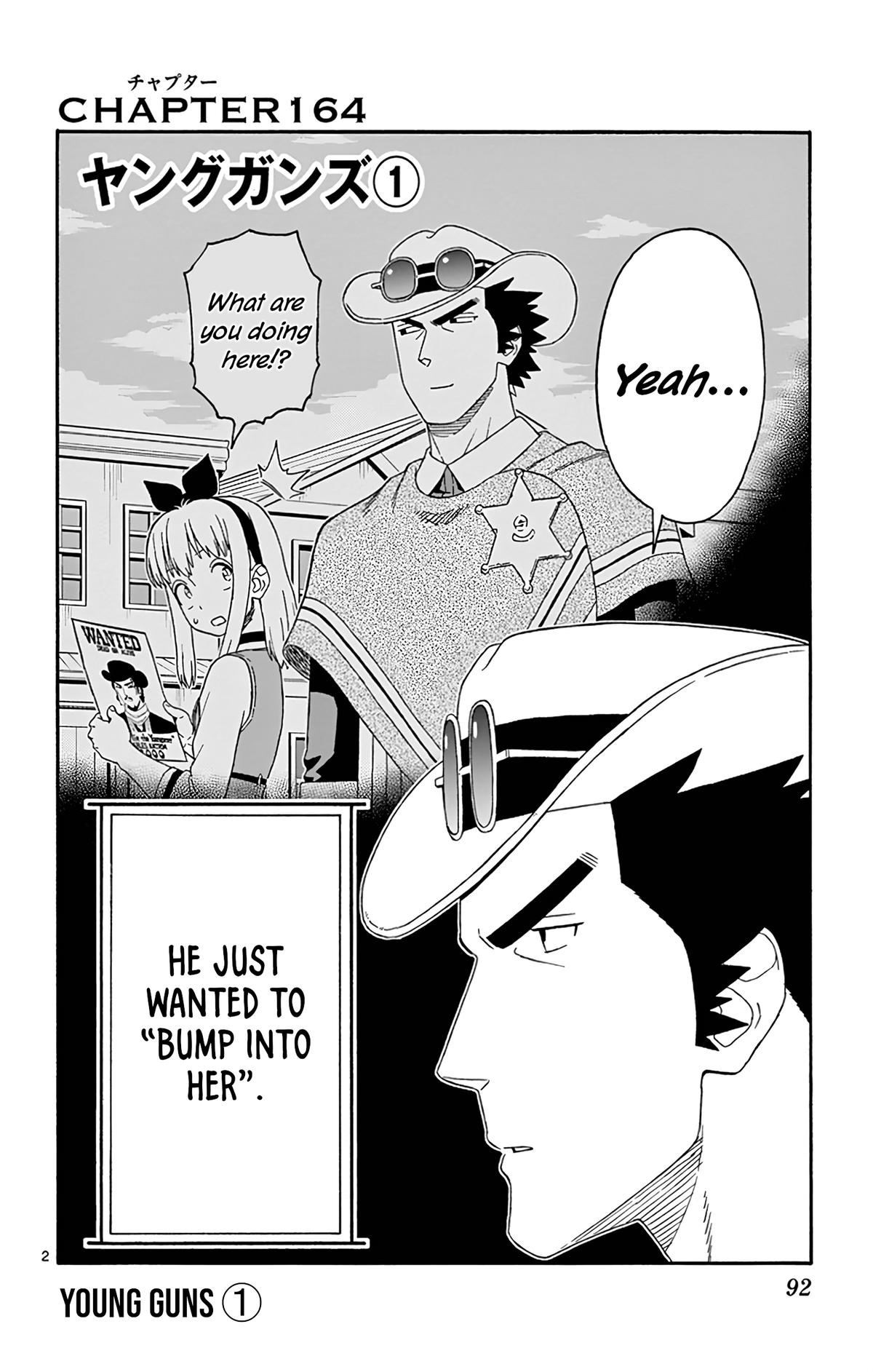 Hoankan Evans no Uso: DEAD OR LOVE Chapter 164 2
