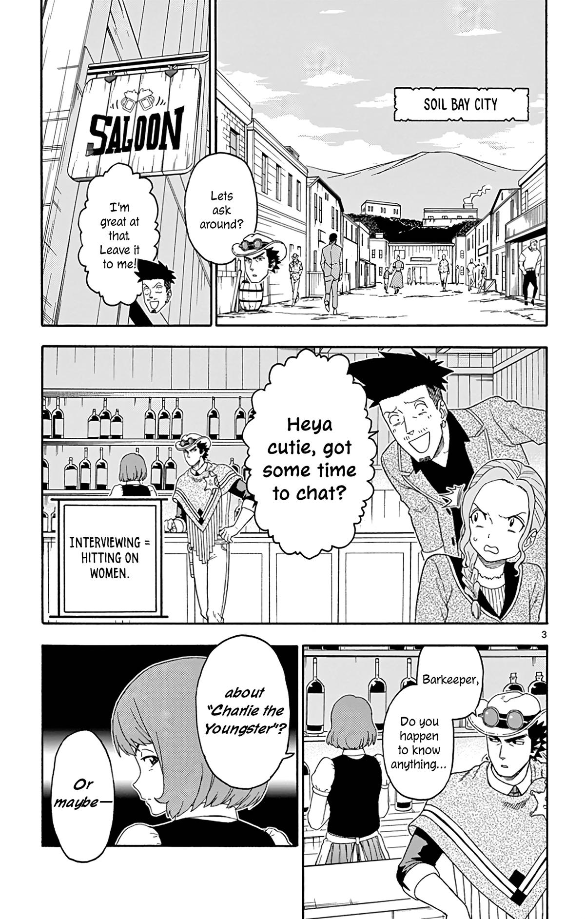 Hoankan Evans no Uso: DEAD OR LOVE Chapter 164 3