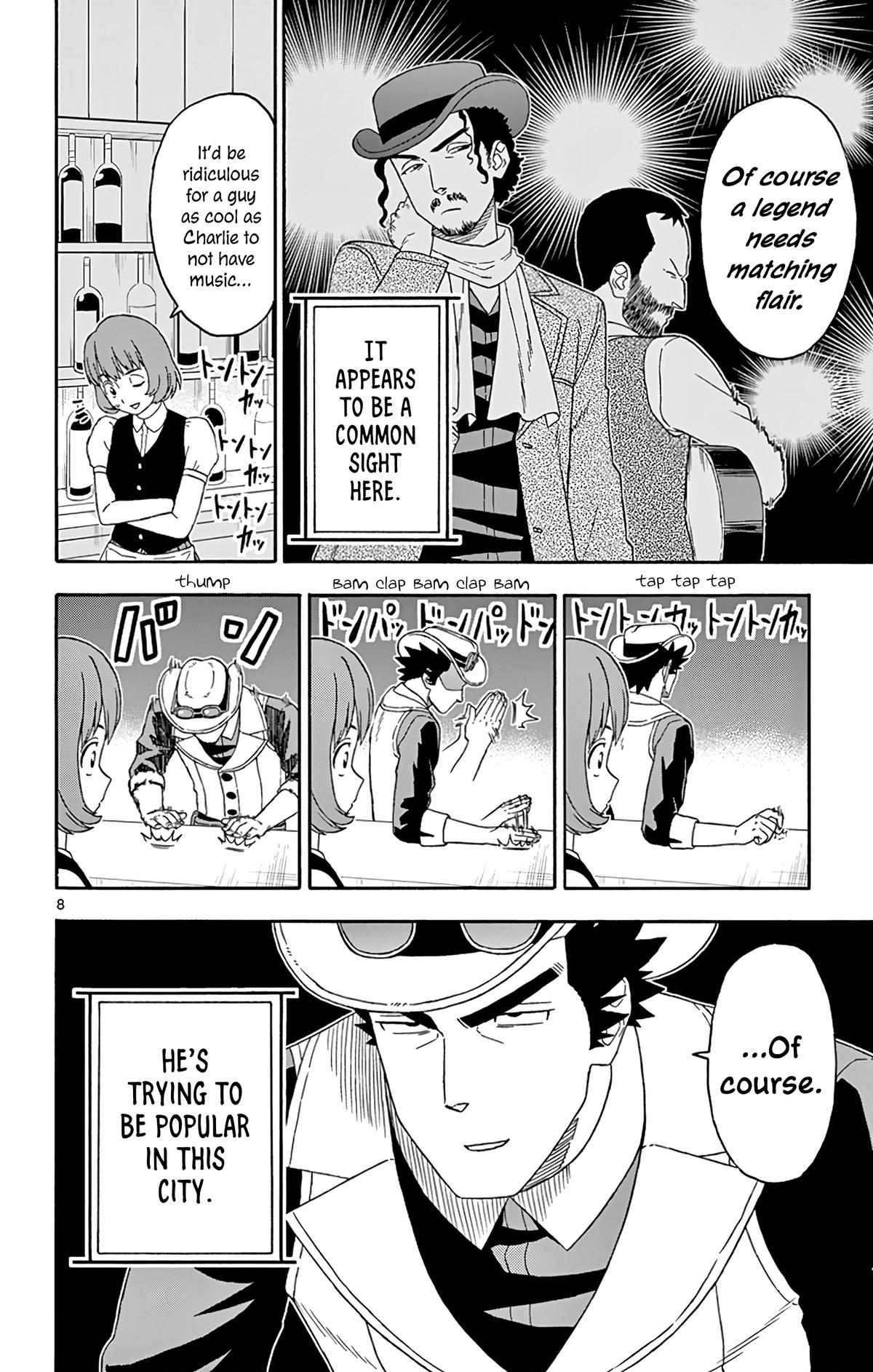 Hoankan Evans no Uso: DEAD OR LOVE Chapter 164 8