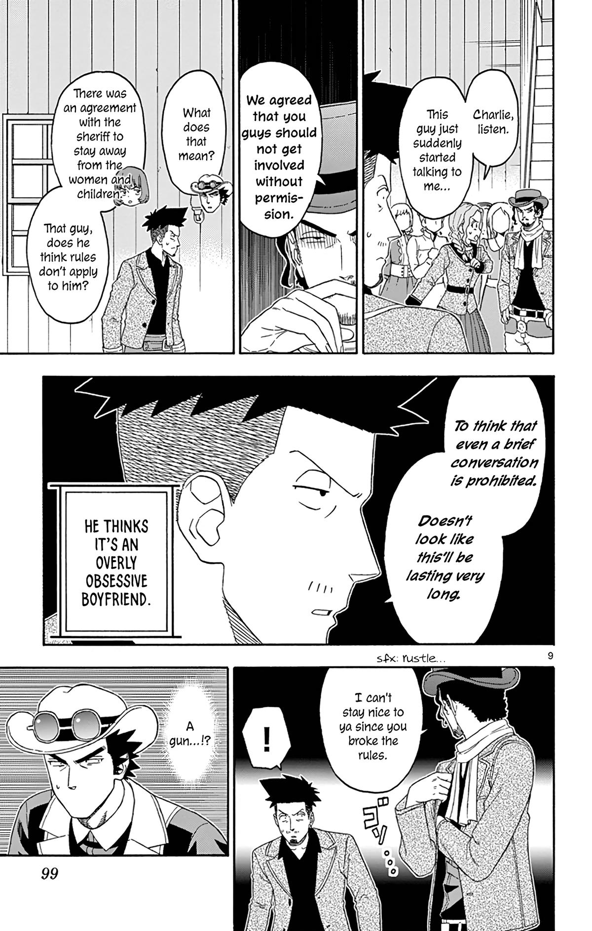 Hoankan Evans no Uso: DEAD OR LOVE Chapter 164 9