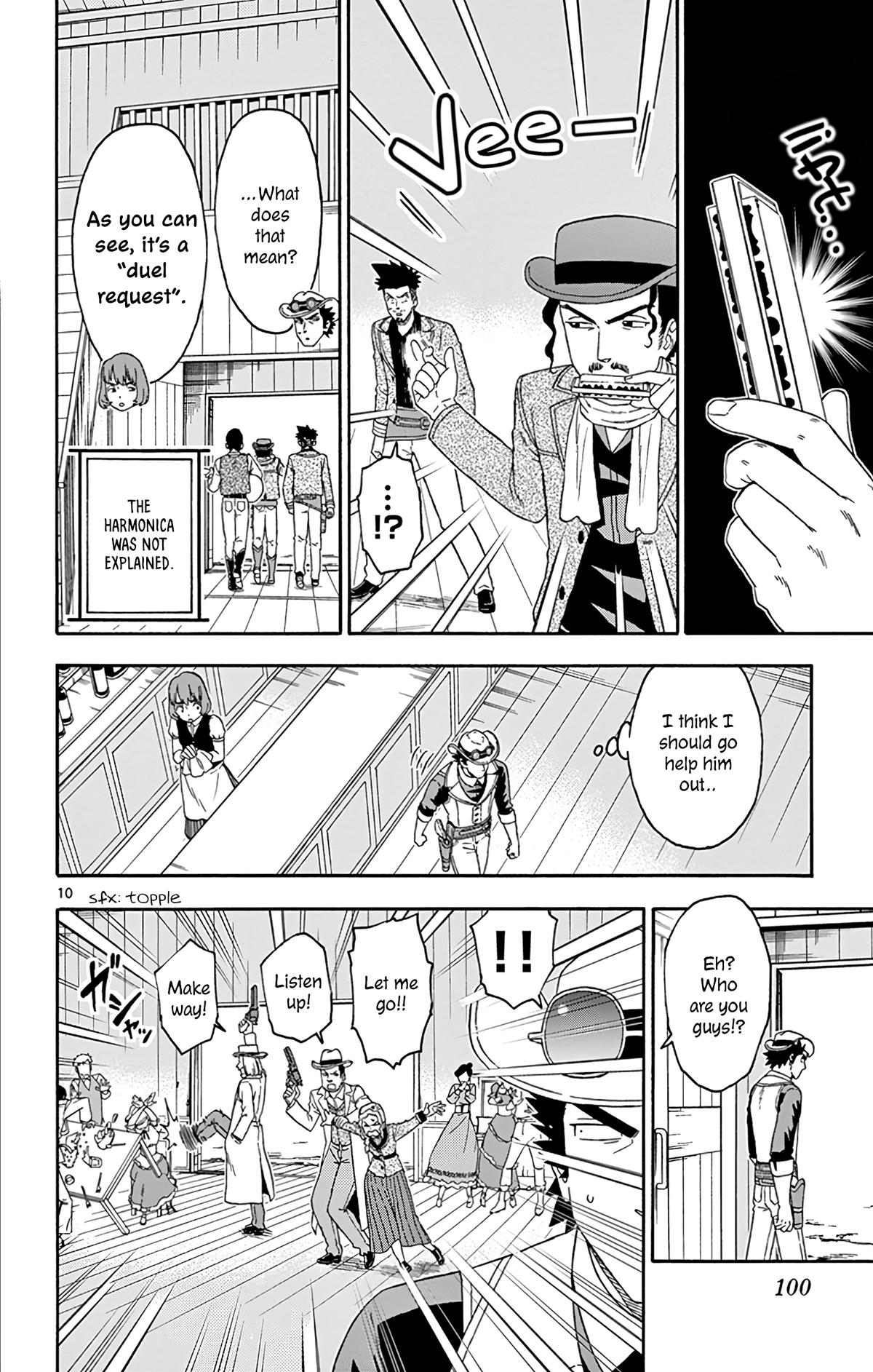 Hoankan Evans no Uso: DEAD OR LOVE Chapter 164 10