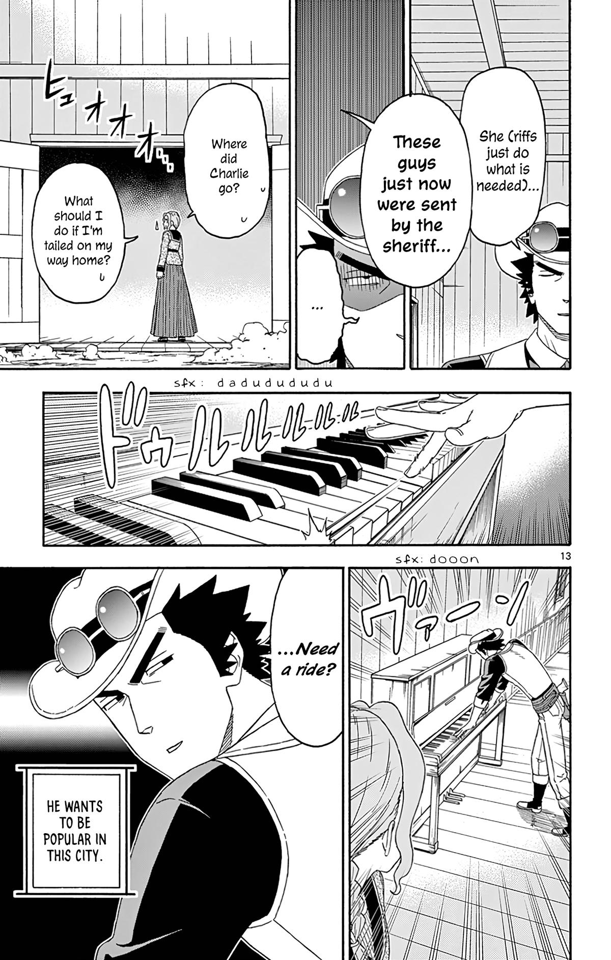 Hoankan Evans no Uso: DEAD OR LOVE Chapter 164 13