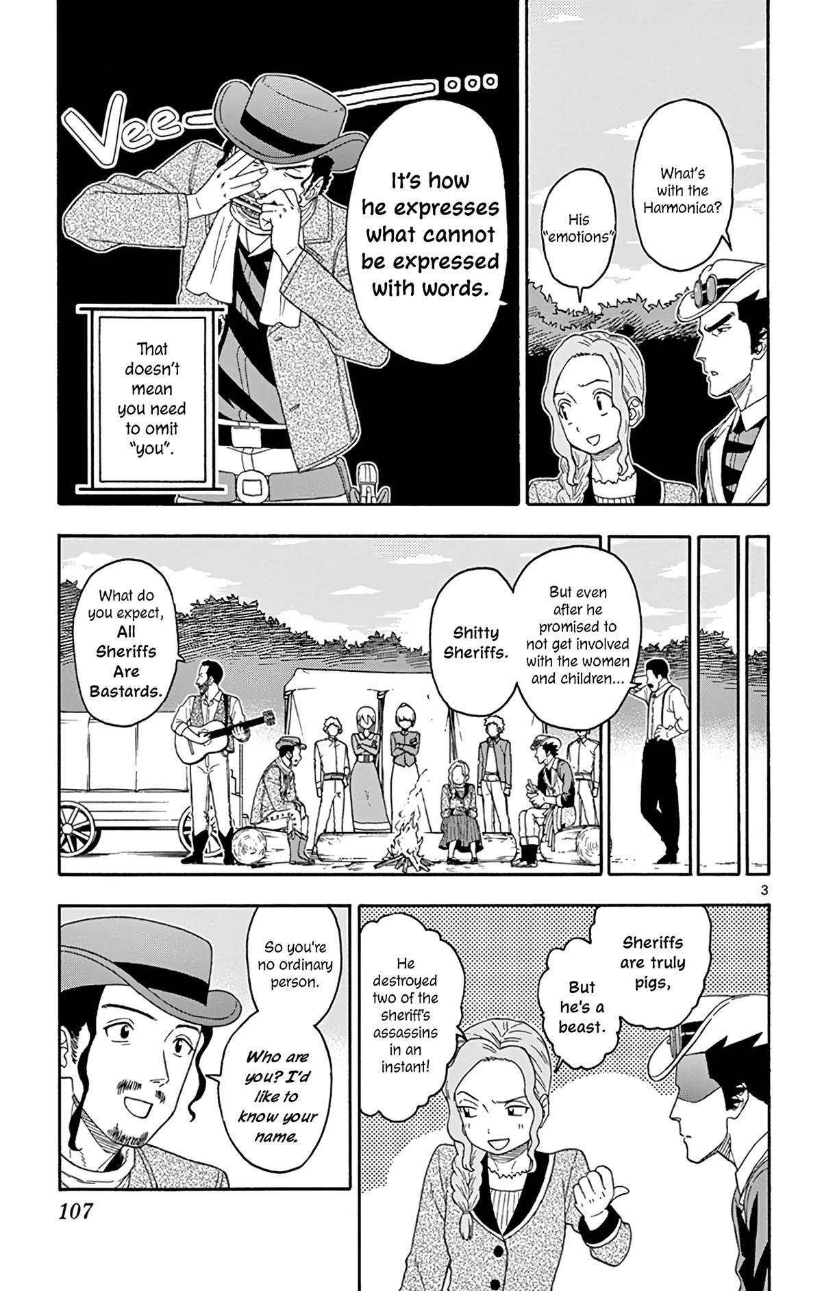 Hoankan Evans no Uso: DEAD OR LOVE Chapter 165 3