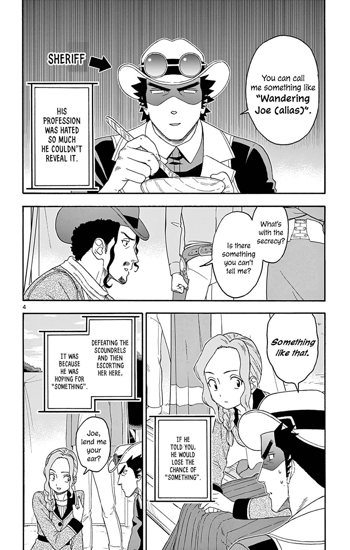 Hoankan Evans no Uso: DEAD OR LOVE Chapter 165 4