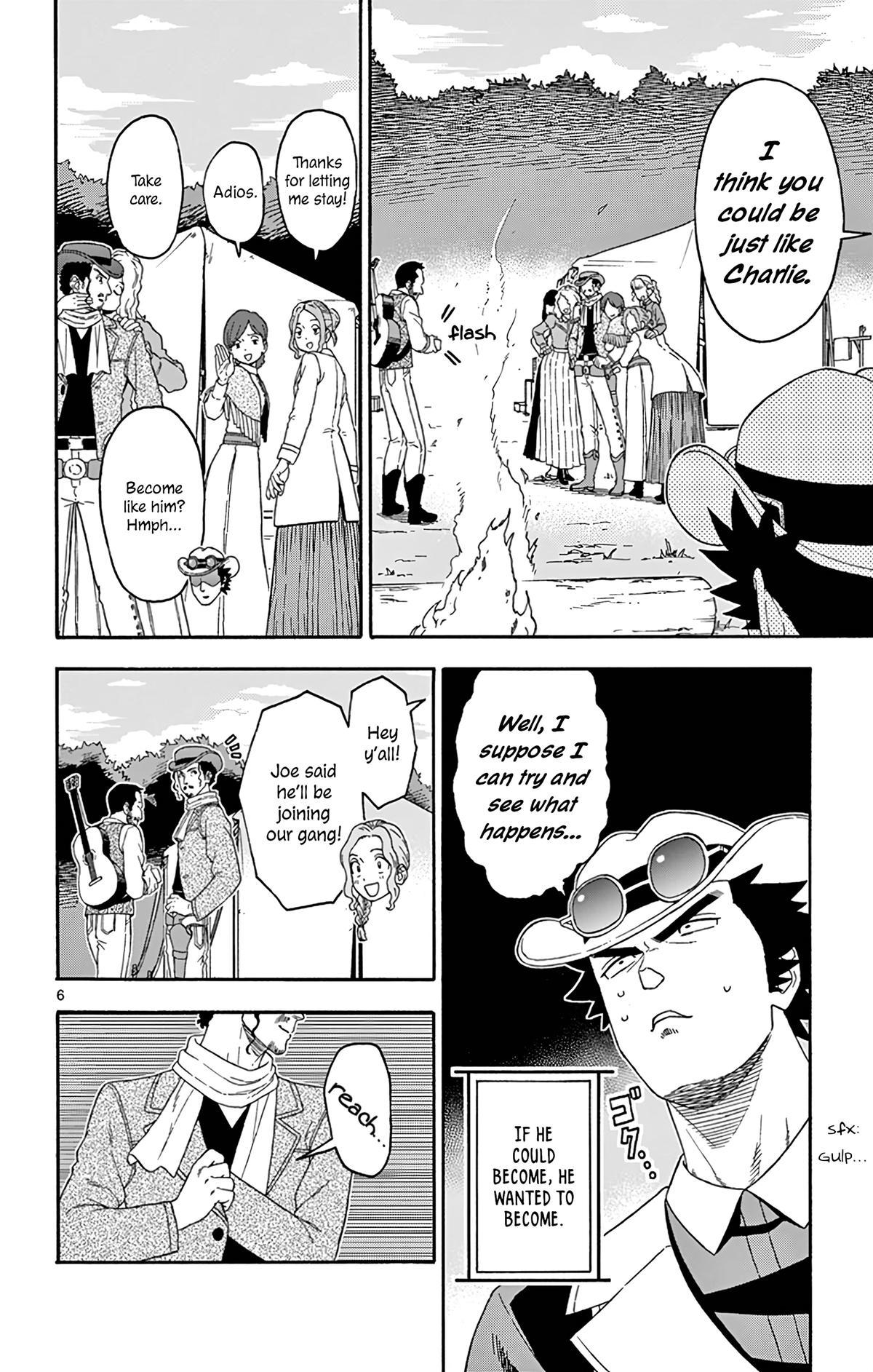 Hoankan Evans no Uso: DEAD OR LOVE Chapter 165 6